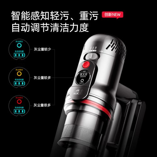 【以舊換新】小狗無(wú)線(xiàn)手持吸塵器 T12 Essential