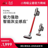 S1700-8-AC